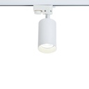 Support de Spot Rond Orientable  Blanc et Chrome Foncé sans cadre  PROLIGHT+ en aluminium pour  ampoule GU10  I 12V I IP20