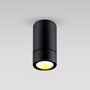 Spot LED Cylindrique