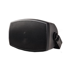 Wall mounted speakers with 6.5 inch woofer, rated power of 40W/ frequency response of 60Hz--20KHz/ and sensitivity of 90dB. 